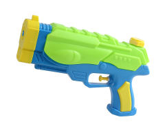 Water Gun toys