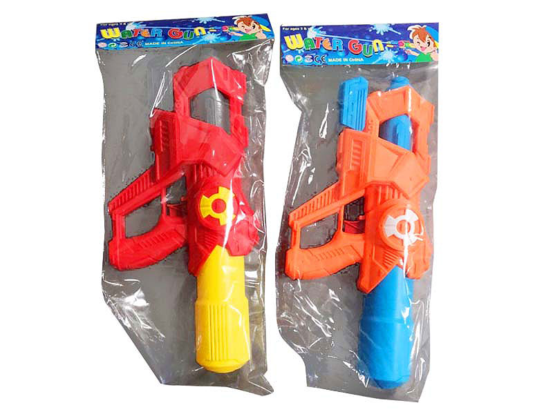 Water Gun toys