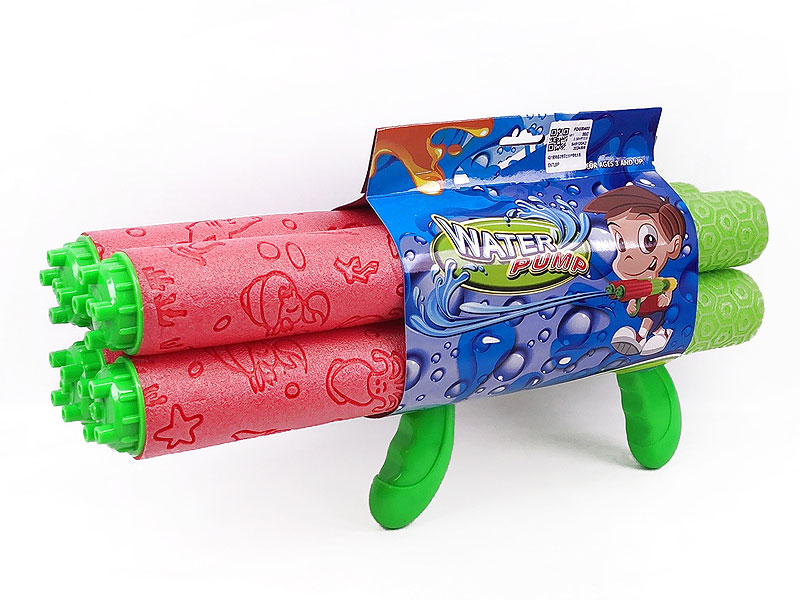 42cm Water Cannon toys