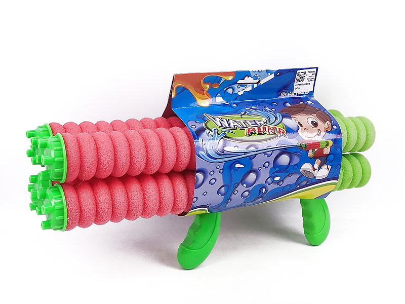 42cm Water Cannon toys