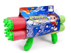 32cm Water Cannon toys