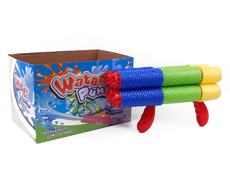 32cm Water Cannon(5in1) toys