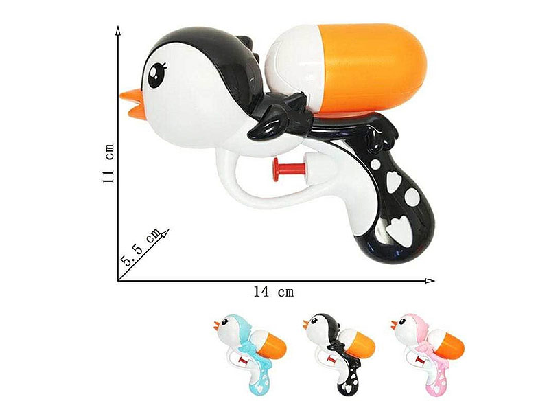 Water Gun(3C) toys