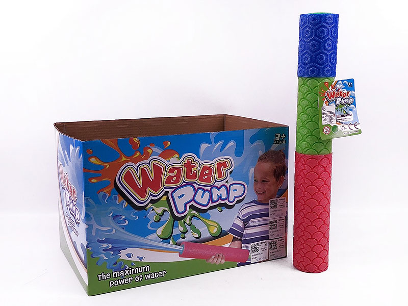 35cm Water Cannon(24in1) toys