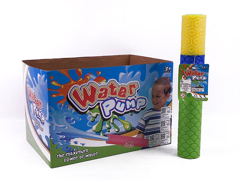 30cm Water Cannon(24in1) toys