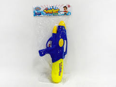 Water gun toys