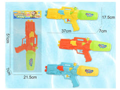 Water gun(3 Color) toys