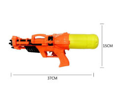 Water Gun toys