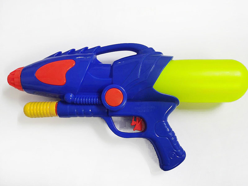 Water gun toys