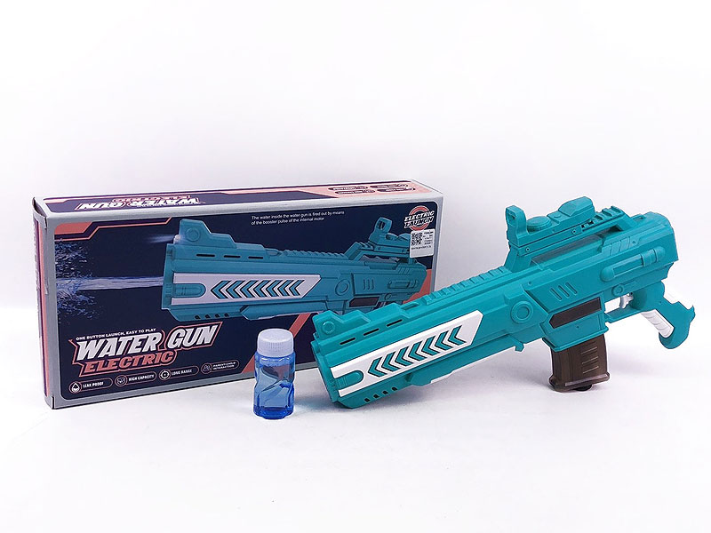 B/O Water Gun(2C) toys