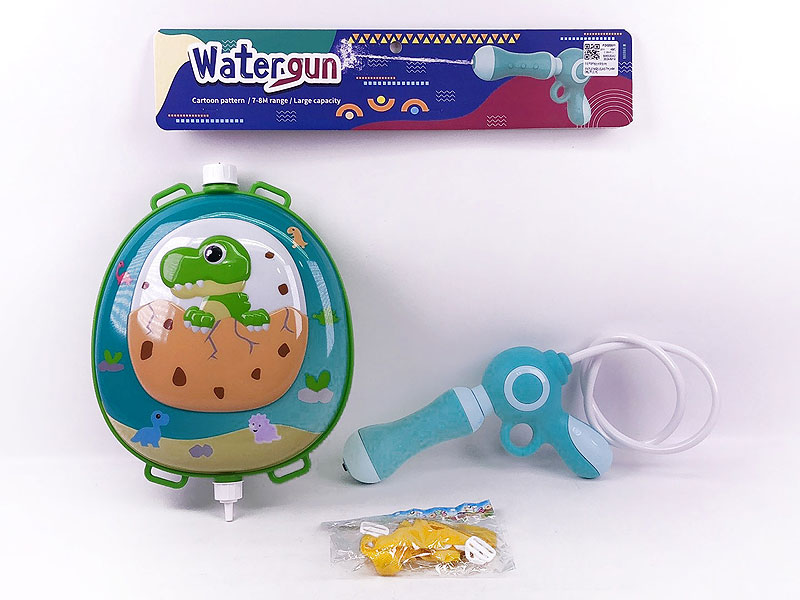 Water Gun toys