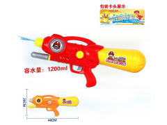 46CM Water Gun(2C) toys