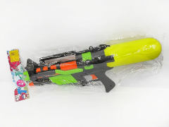 Water Gun toys