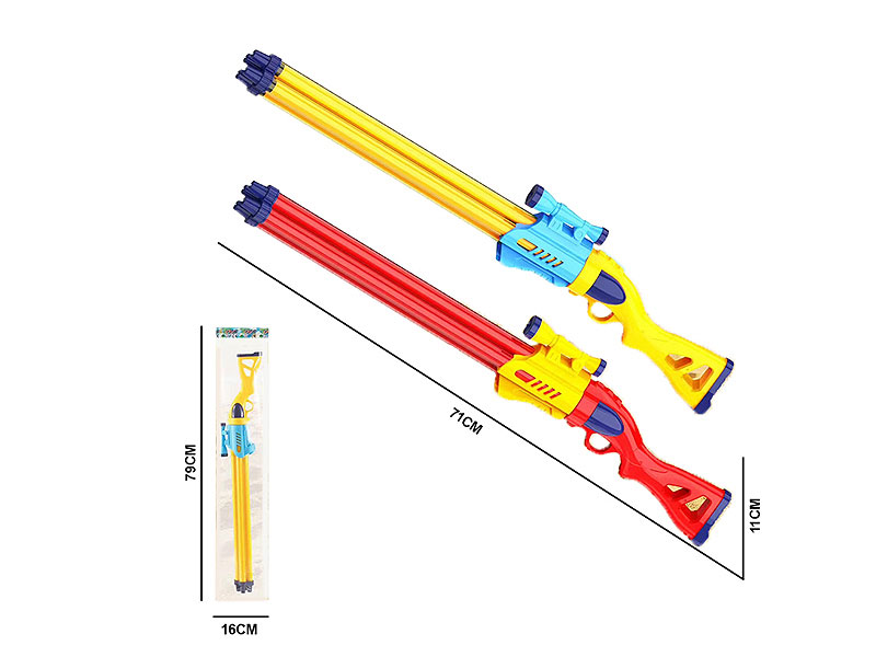 Water Gun(2C) toys