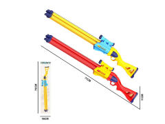 Water Gun(2C) toys