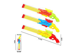 Water Gun(3C) toys