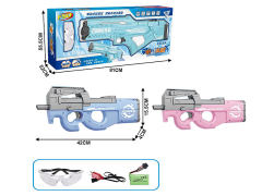 B/O Water Gun(2C) toys