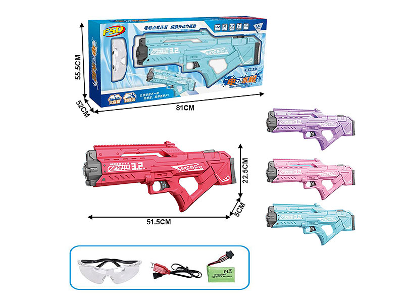 B/O Water Gun(4C) toys