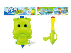 Water Gun toys