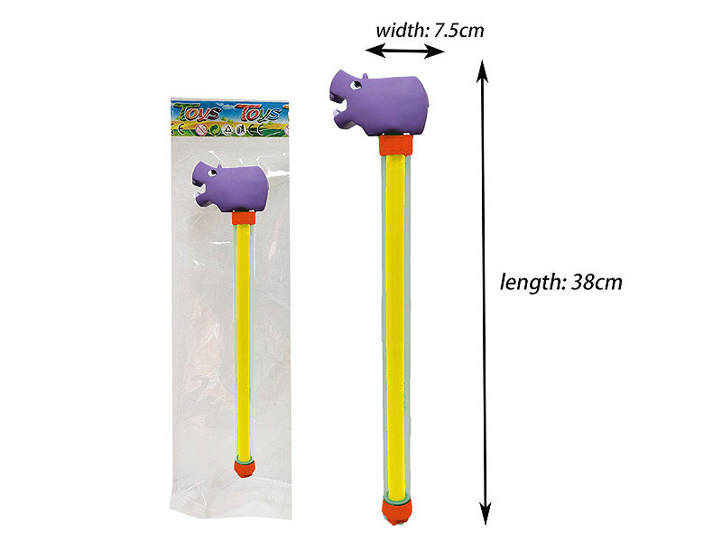 38CM Water Cannon toys