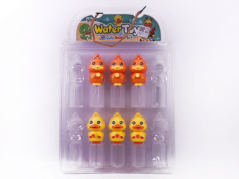 Water Gun(10in1) toys