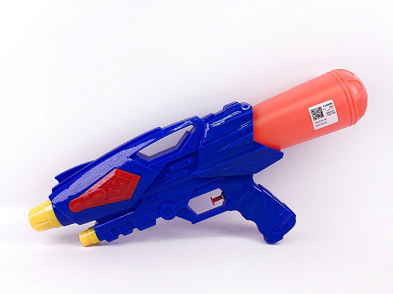 43CM Water Gun(3C) toys