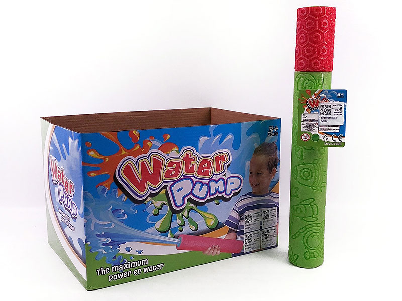 35cm Water Cannon(24in1) toys