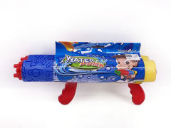 32cm Water Cannon toys