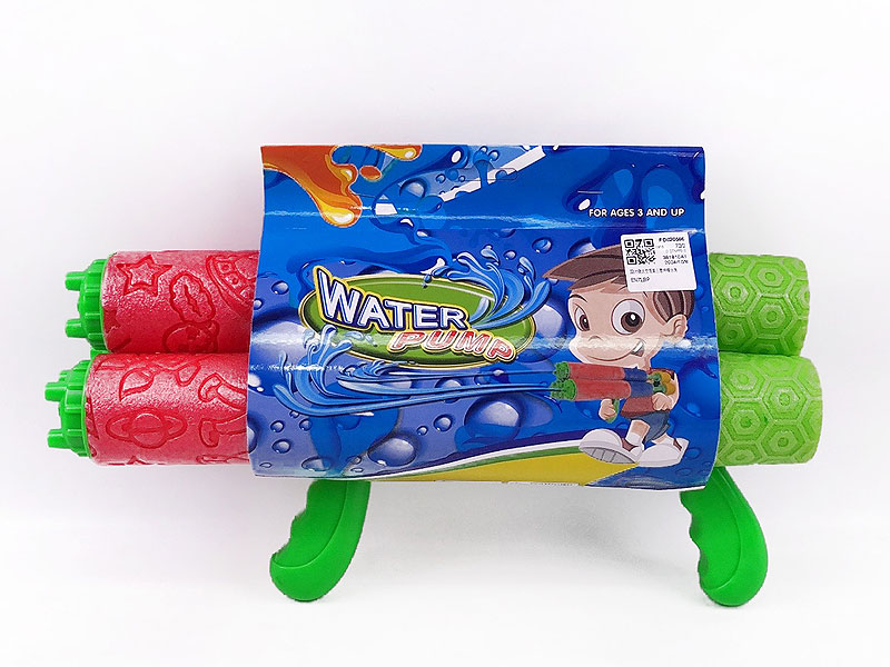 32cm Water Cannon toys