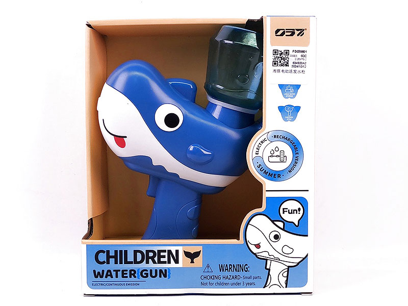 B/O Water Gun toys