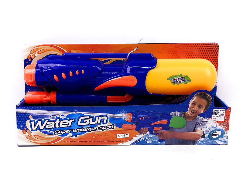 Water Gun(2C) toys