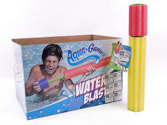 30cm Water Cannon(24in1) toys