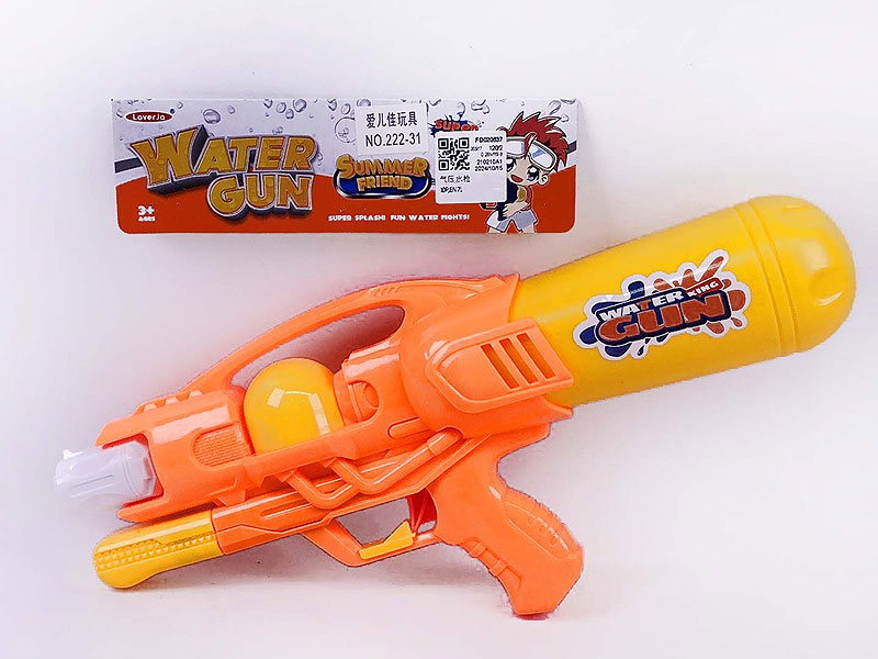 Water Gun toys