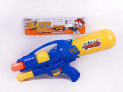 Water Gun toys