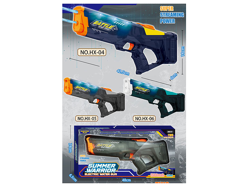 B/O Water Gun W/L(3C) toys