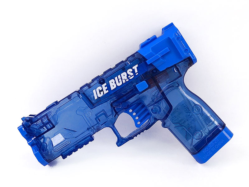 Water Gun(2C) toys