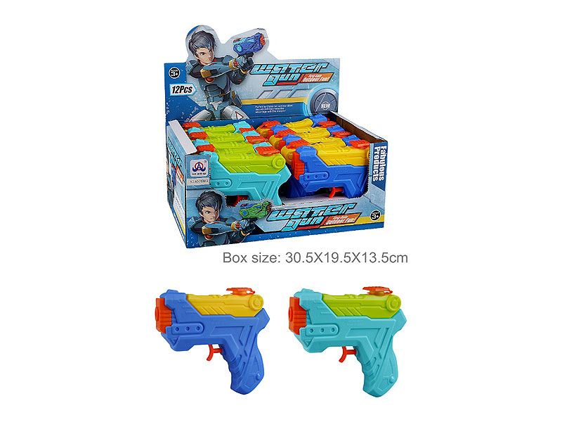 Water Gun(12PCS) toys