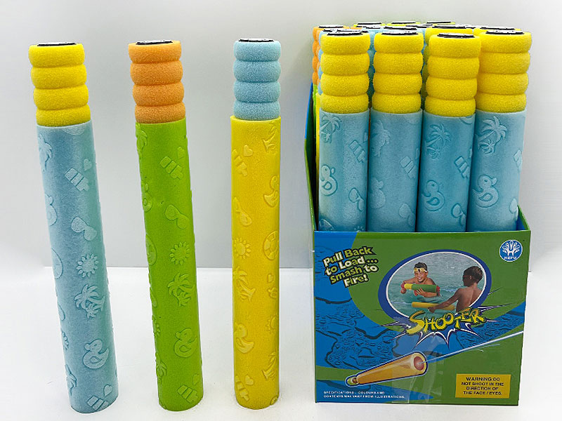 Water Gun(24in1) toys