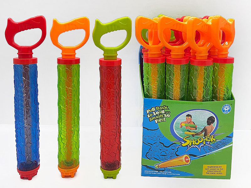 Water Gun(24in1) toys