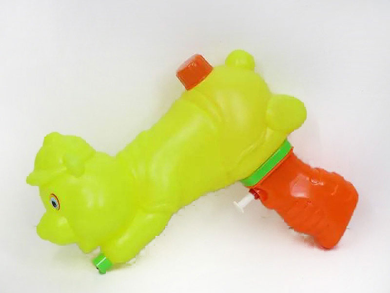 Water Gun toys