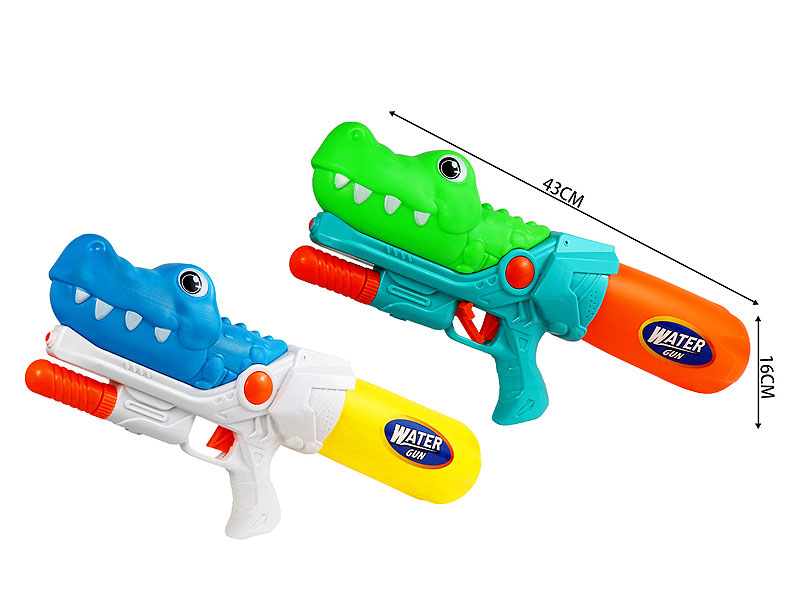 Water Gun(2C) toys