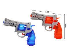 Water Gun(2C) toys