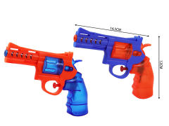 Water Gun(2C) toys