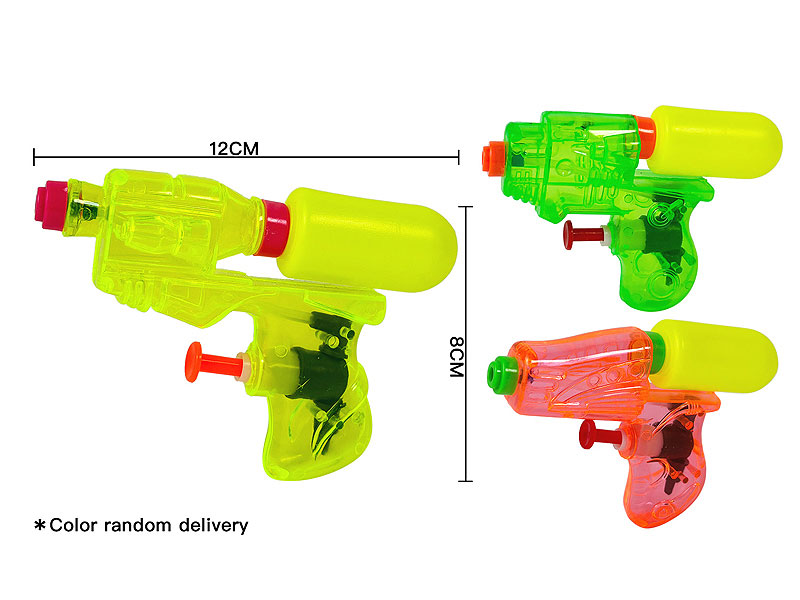 Water Gun(3C) toys