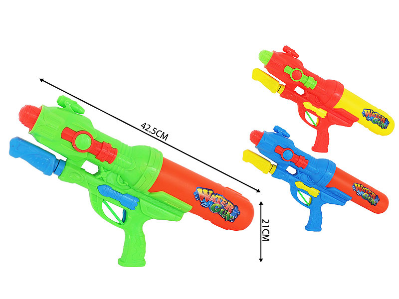 Water Gun(3C) toys