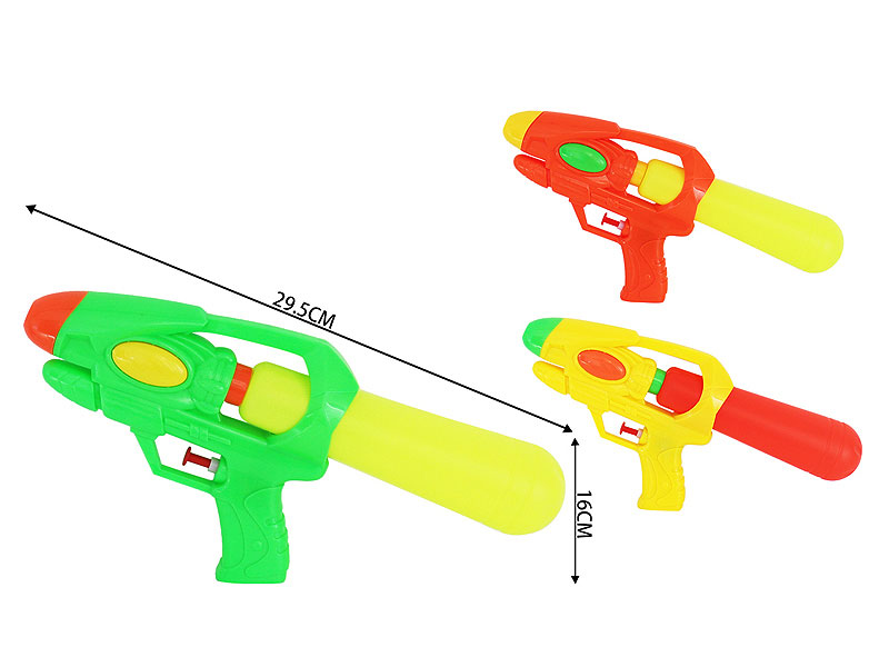 Water Gun(3C) toys