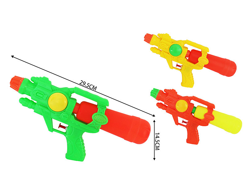 Water Gun(3C) toys