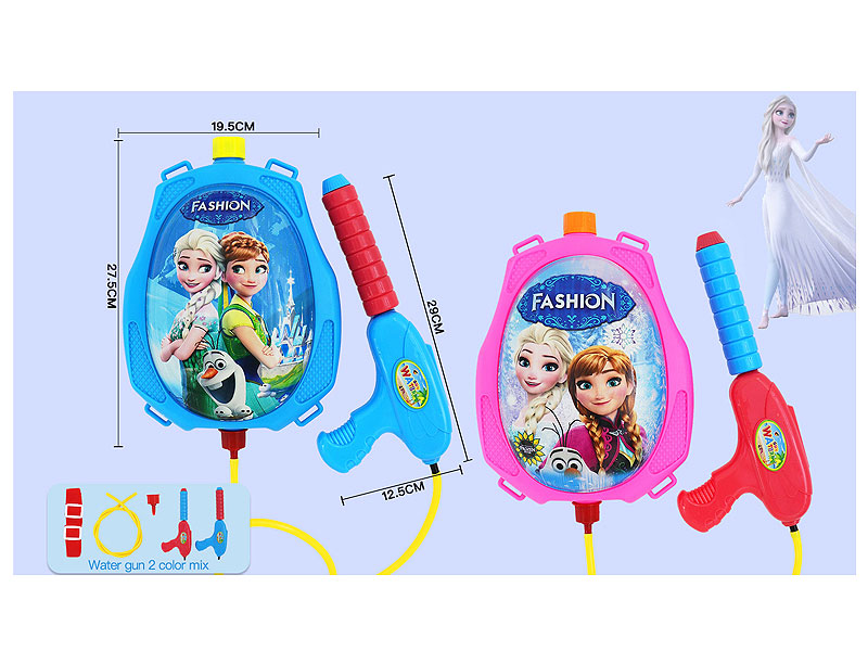 Water Gun(2C) toys