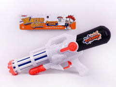 Water Gun toys