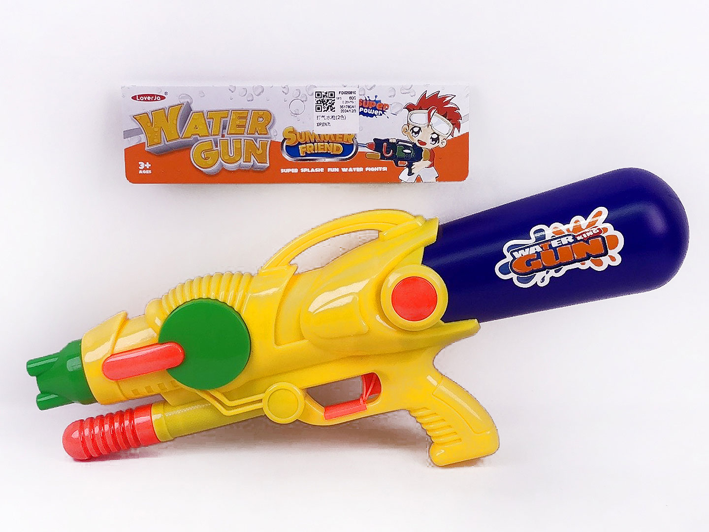 Water Gun(2C) toys